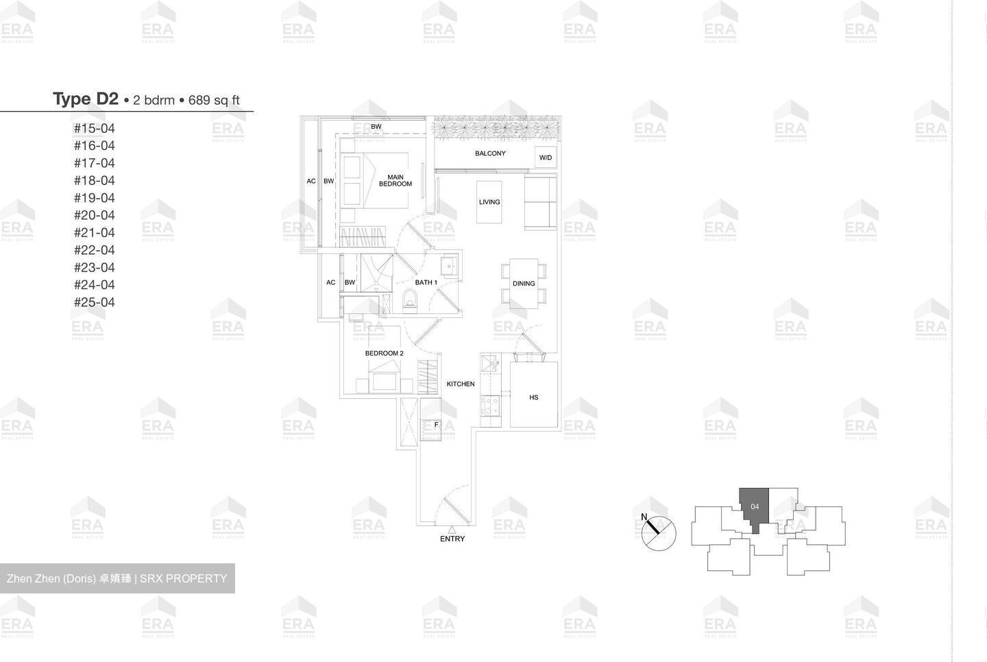Regent Residences (D12), Apartment #569458461